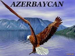 загруженное